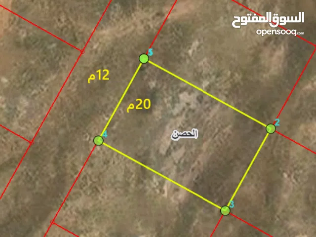 Residential Land for Sale in Irbid Al Husn
