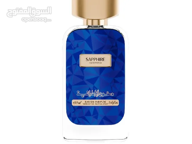 عطر سافاير من دخون الإماراتية