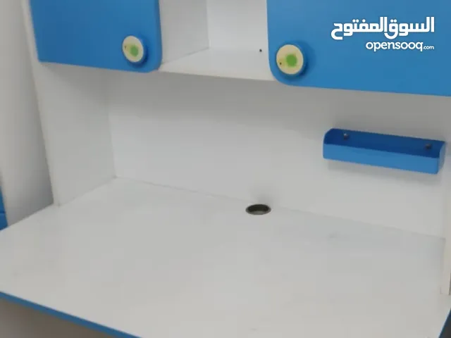 مكتب دراسه