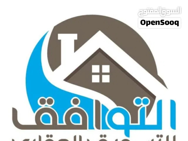 1 m2 3 Bedrooms Apartments for Rent in Tripoli Souq Al-Juma'a