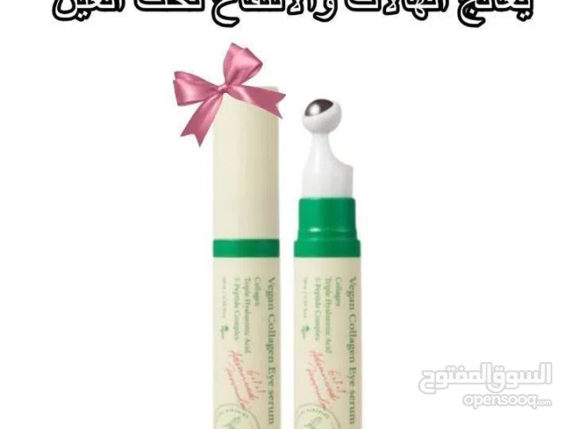 منتجات اجنن