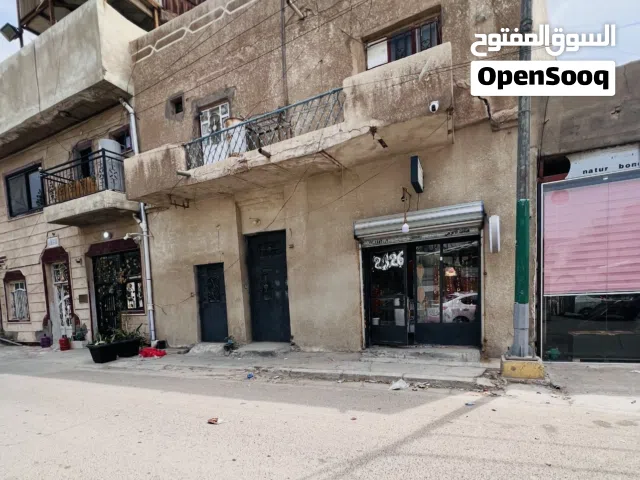 بيت للبيع في قلب الأعظمية
