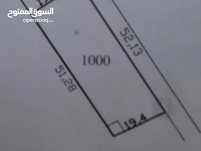 Residential Land for Sale in Misrata Al Ghiran