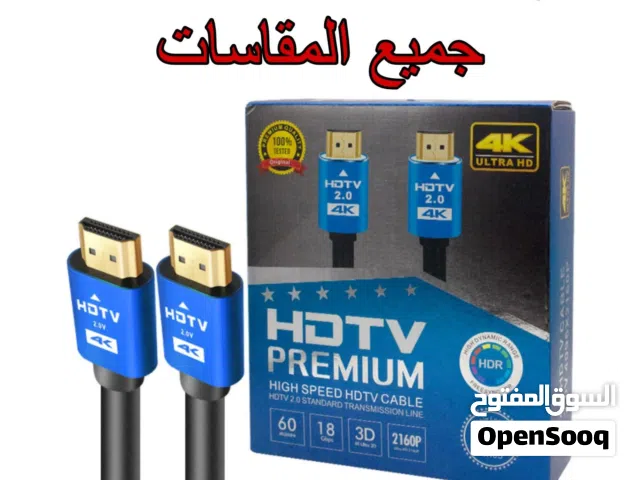 وصلات HDMI - 4K الاصلية 100% بعدة اطوال