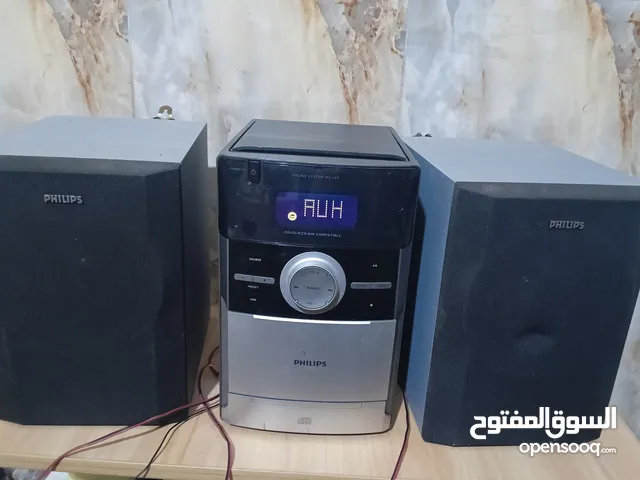 سستم صوت فلبس
