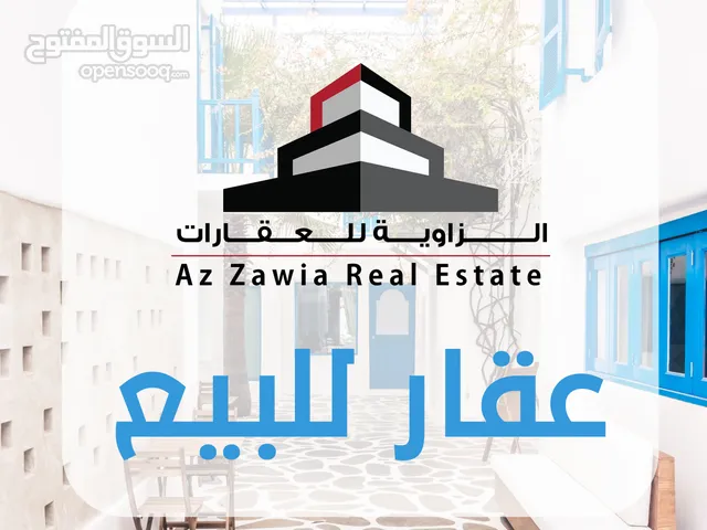 230 m2 3 Bedrooms Townhouse for Sale in Sabratha Other