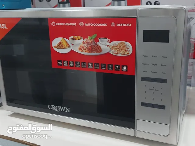 ميكرويف سعررررر حررررق كراون 45 لتر مع شواية لون سلفر شاشة ال اي دي 1000 watt