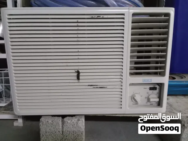 Other 1.5 to 1.9 Tons AC in Al Sharqiya