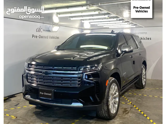 شفروليه تاهو بريمير 2021