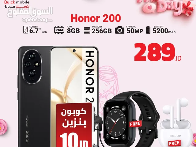 HONOR 200 ( 256GB ) / RAM 8 NEW /// هونور 200 ذاكرة 256 رام 12 الجديد