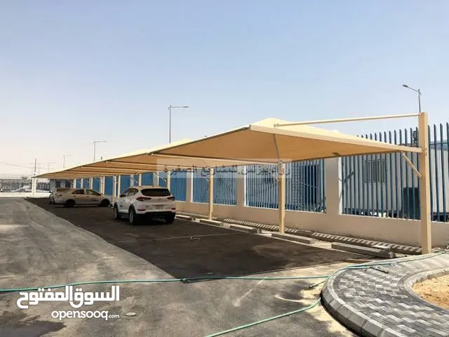 مظلات وسواتر