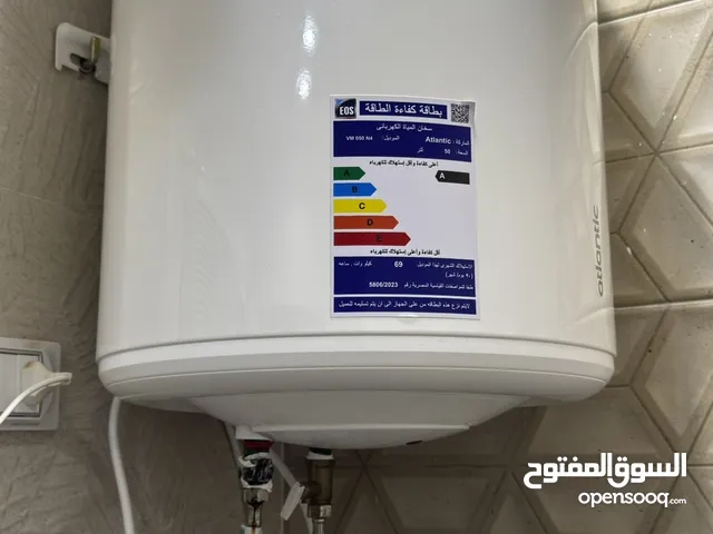 سخان 50 لتر مع الضمان