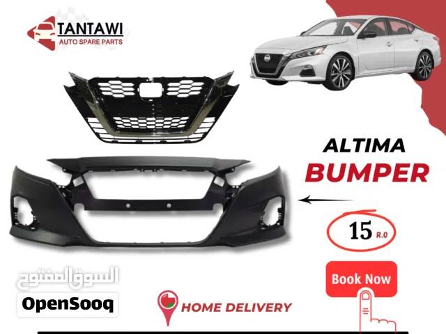 بنفر نيسان التيما وقطع غيار nissan altima spare parts