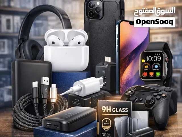 هل تبحث عن الأناقة؟الجودة؟ والأسعار اللي تناسبك؟ ديور جامع زنقه طونكان في AURA MOBILE جمعنالك كل شي