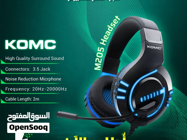 سماعات كوميك سلك مع مايك Komc M205 glowing gaming headset braided cable / 1.5 cable length