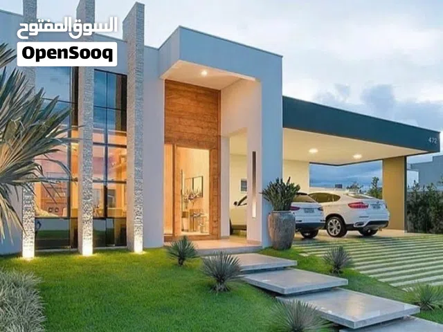 Residential Land for Sale in Basra Tuwaisa