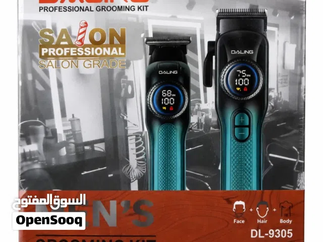 مكينة حلاقة من شركة دالينج