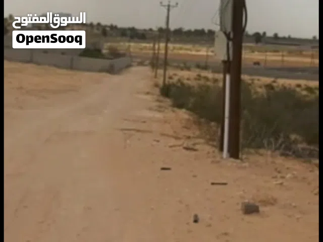 Farm Land for Sale in Tripoli Gasr Garabulli