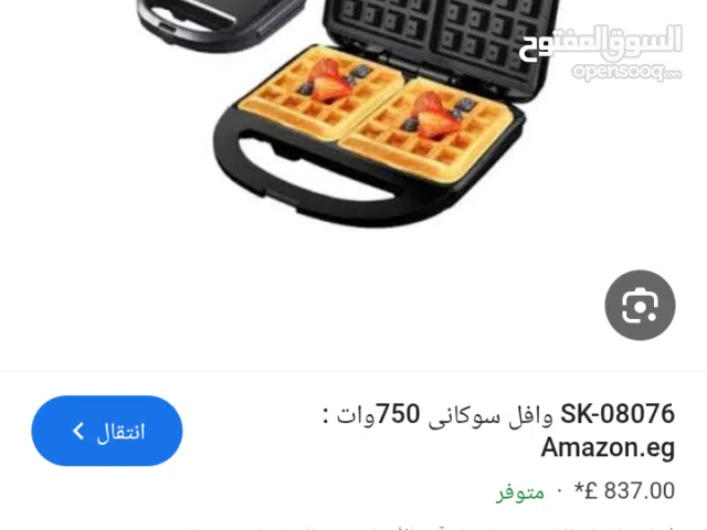 ماكينه وافل سوكاني بقوه 750وات جديده