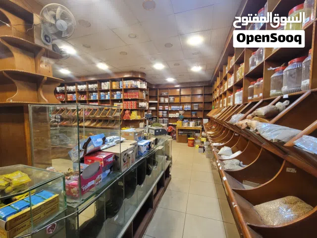 محل بهارات للبيع فتحتين بايجار مغري جدا