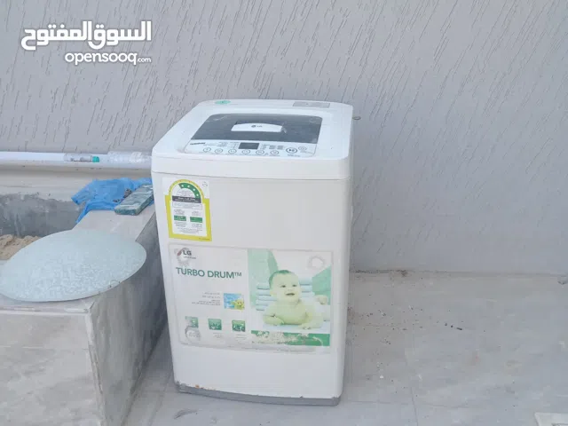 غساله توماتيك  220