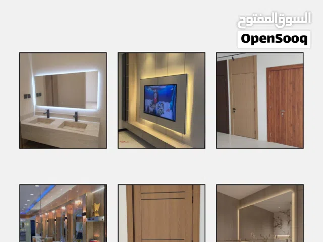 تفصيل دواليب مطابخ، مغاسل ،أبواب، وغيرها حسب الطلب تواصل معنا