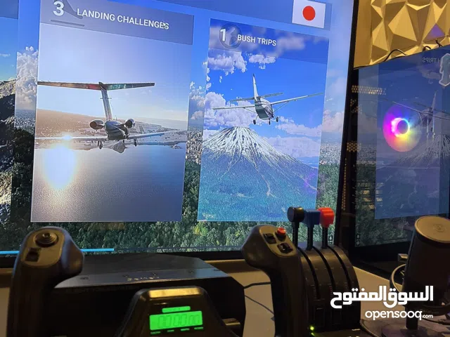 للبيع محاكي طيران