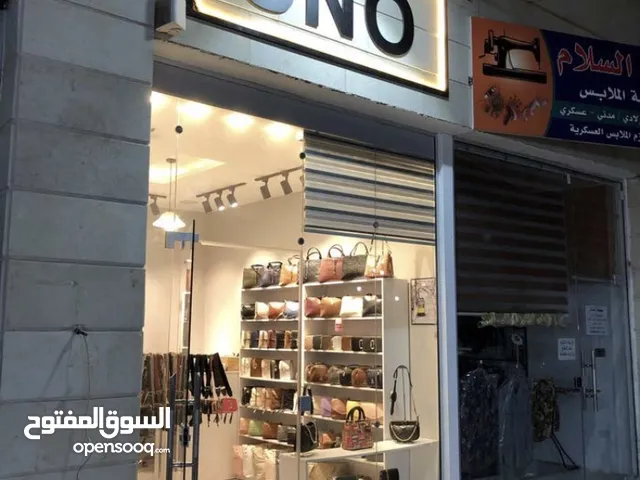 14 m2 Shops for Sale in Amman Al Bayader