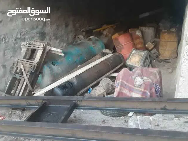 عده سرويس كامله