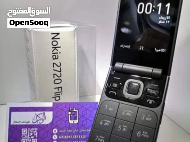 Nokia Others Other in Khartoum