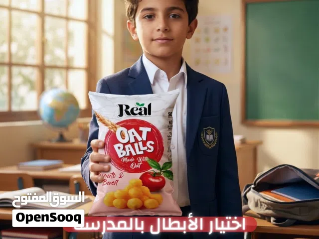 خدمات سوشيال ميديا وتسويق متكاملة