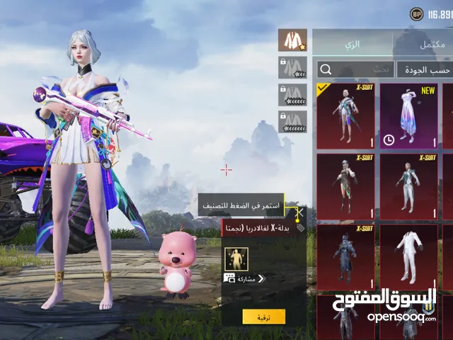 حساب ببجي للبيع سيزون ثالث