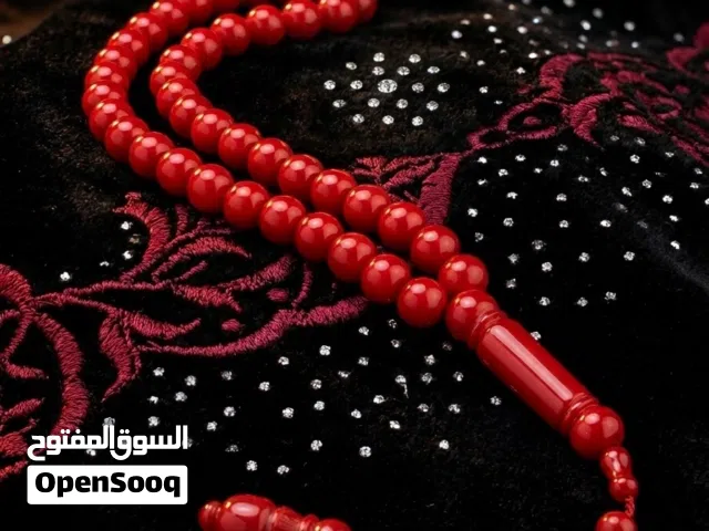 مسباح أحمر بكلايت فاخر