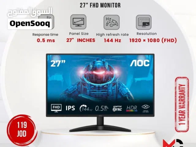 شاشة اي او سي Monitor AOC 27inch 144Hz بافضل الاسعار