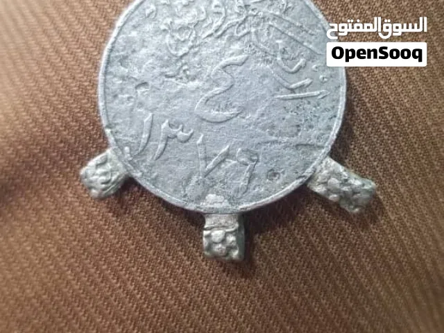 عملات معدنية قديمة