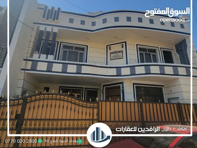 220m2 4 Bedrooms Townhouse for Sale in Baghdad Dora