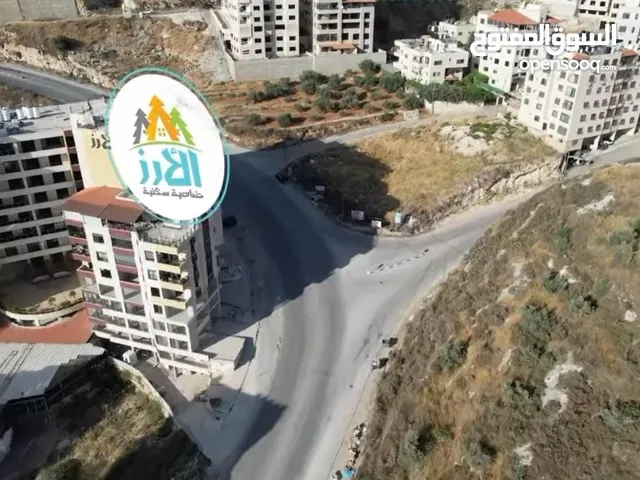 محل جديد مشطب