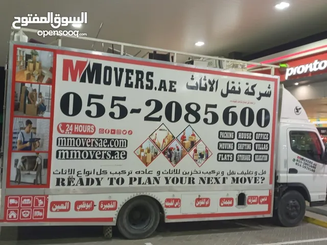 m movers house shifting