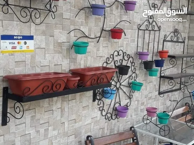 كل ما يتعلق بالحديقة تجده لدينا وبأسعار منافسة
