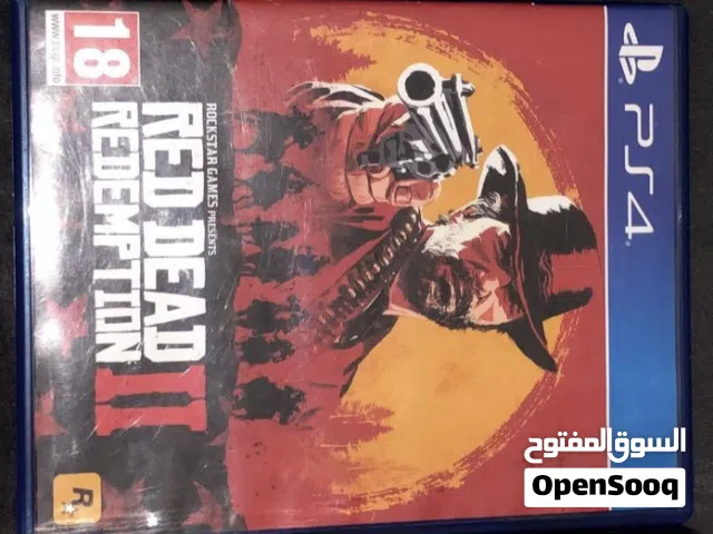 ردد ب7 دينار
