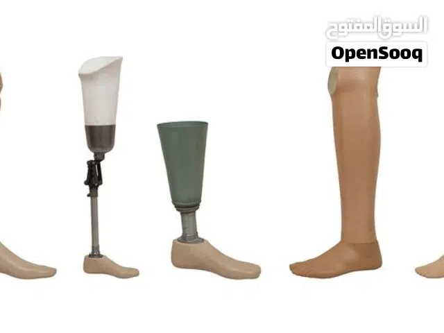 اطراف صناعية