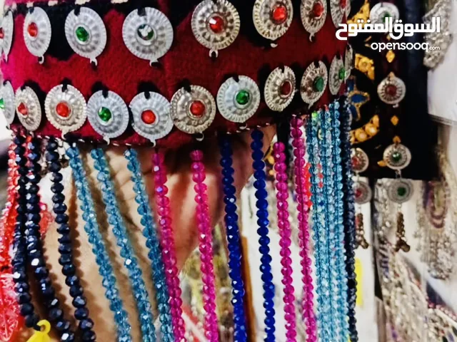 Afghan kuchi Handmade Traditional Haleema Sultan Style Headdress With Cap