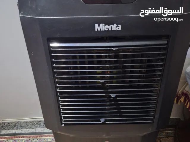 mienta air cooler 85 liters - مبرد هواء ميانتا 85 لتر