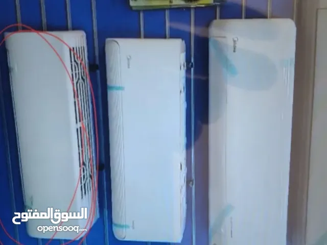 مكيفات جنرال احدث اصدار 2025 فل انفرتر اقل الاسعار