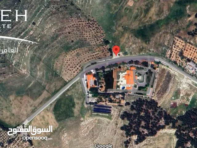 اراضي سكنية للبيع في مرج الحمام / قرب قصر الامير محمد .