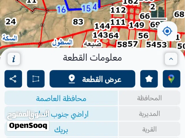 50 دنم فقط