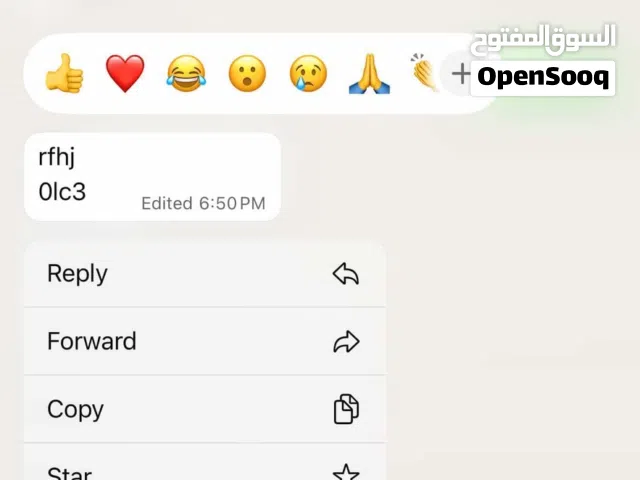 يوزرات انستا جميله ورباعيه ومميزه .
