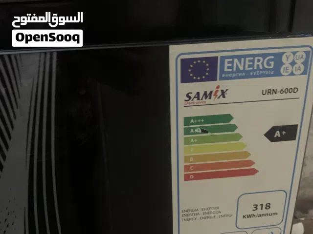 ثلاجه استعمال شهر