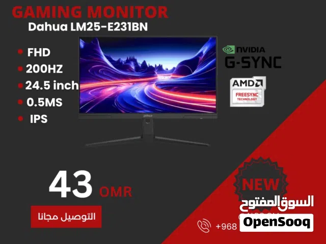 24 Other monitors for sale  in Muscat