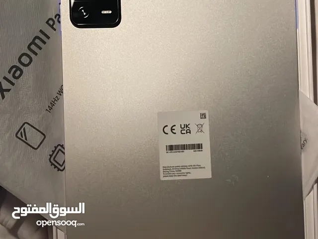 Apple iPhone 14 Pro Max 256 GB in Al Ain